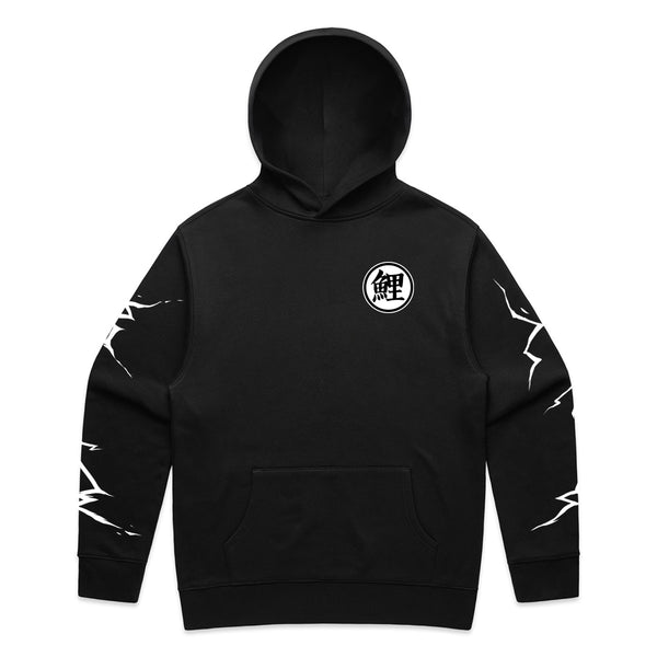 Badfish DRGNBALLZ GOFISH Hoodie